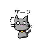 気まぐれ黒ネコ1（個別スタンプ：6）