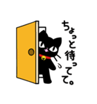 気まぐれ黒ネコ1（個別スタンプ：13）