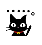 気まぐれ黒ネコ1（個別スタンプ：16）