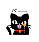 気まぐれ黒ネコ1（個別スタンプ：21）