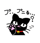 気まぐれ黒ネコ1（個別スタンプ：24）