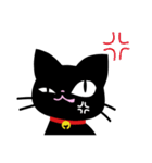 気まぐれ黒ネコ1（個別スタンプ：27）