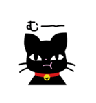 気まぐれ黒ネコ1（個別スタンプ：28）