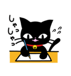 気まぐれ黒ネコ1（個別スタンプ：38）