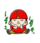 Boy Arfee（個別スタンプ：11）