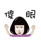 LuLu＆mu（個別スタンプ：1）