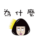 LuLu＆mu（個別スタンプ：2）