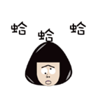 LuLu＆mu（個別スタンプ：5）