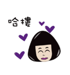 LuLu＆mu（個別スタンプ：6）