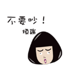 LuLu＆mu（個別スタンプ：7）