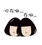 LuLu＆mu（個別スタンプ：9）