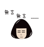 LuLu＆mu（個別スタンプ：10）