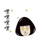 LuLu＆mu（個別スタンプ：11）