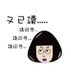 LuLu＆mu（個別スタンプ：14）