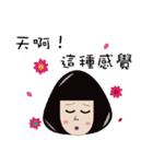 LuLu＆mu（個別スタンプ：17）