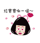 LuLu＆mu（個別スタンプ：19）