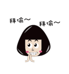 LuLu＆mu（個別スタンプ：21）