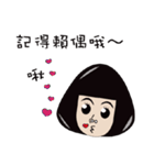 LuLu＆mu（個別スタンプ：22）
