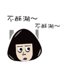 LuLu＆mu（個別スタンプ：24）