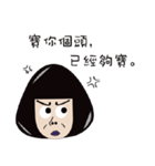 LuLu＆mu（個別スタンプ：25）
