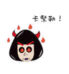 LuLu＆mu（個別スタンプ：26）