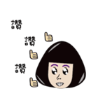 LuLu＆mu（個別スタンプ：27）