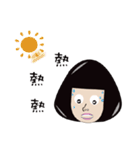 LuLu＆mu（個別スタンプ：29）