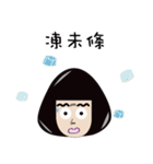 LuLu＆mu（個別スタンプ：30）