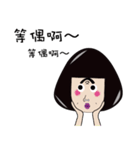 LuLu＆mu（個別スタンプ：34）