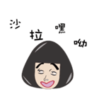 LuLu＆mu（個別スタンプ：36）