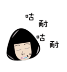 LuLu＆mu（個別スタンプ：39）
