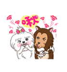 Cash ＆ Ruby (Sheltie＆Mixed)（個別スタンプ：7）