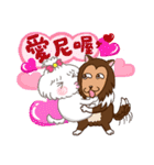 Cash ＆ Ruby (Sheltie＆Mixed)（個別スタンプ：15）