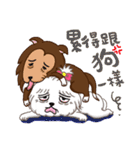 Cash ＆ Ruby (Sheltie＆Mixed)（個別スタンプ：17）