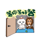 Cash ＆ Ruby (Sheltie＆Mixed)（個別スタンプ：19）