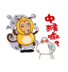Cash ＆ Ruby (Sheltie＆Mixed)（個別スタンプ：20）