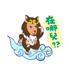 Cash ＆ Ruby (Sheltie＆Mixed)（個別スタンプ：31）
