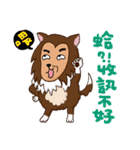 Cash ＆ Ruby (Sheltie＆Mixed)（個別スタンプ：36）
