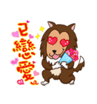 Cash ＆ Ruby (Sheltie＆Mixed)（個別スタンプ：37）