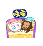 Cash ＆ Ruby (Sheltie＆Mixed)（個別スタンプ：39）