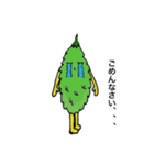 ゴヤ子の日常（個別スタンプ：8）
