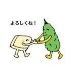 ゴヤ子の日常（個別スタンプ：13）