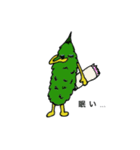 ゴヤ子の日常（個別スタンプ：17）
