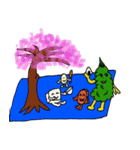 ゴヤ子の日常（個別スタンプ：38）