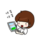 Latteholic girl（個別スタンプ：1）