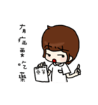 Latteholic girl（個別スタンプ：23）