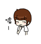 Latteholic girl（個別スタンプ：25）