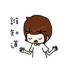 Latteholic girl（個別スタンプ：26）