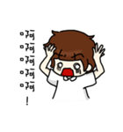 Latteholic girl（個別スタンプ：29）