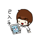Latteholic girl（個別スタンプ：31）